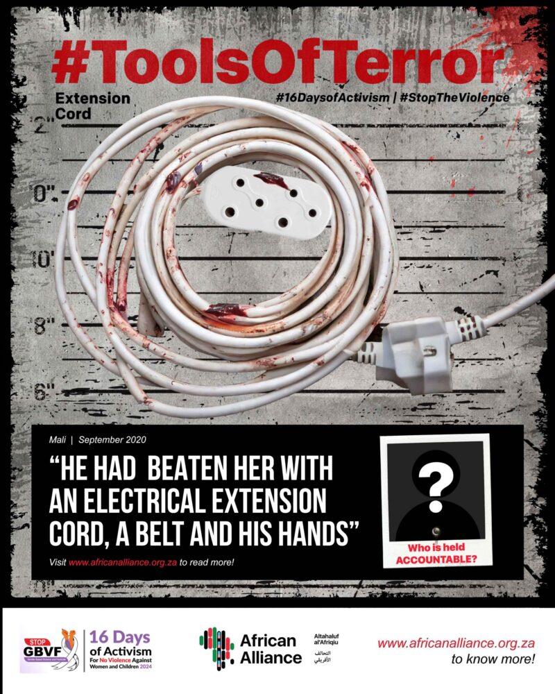 16-days-poster-extensioncord_V4 16-days-poster-extensioncord_V4