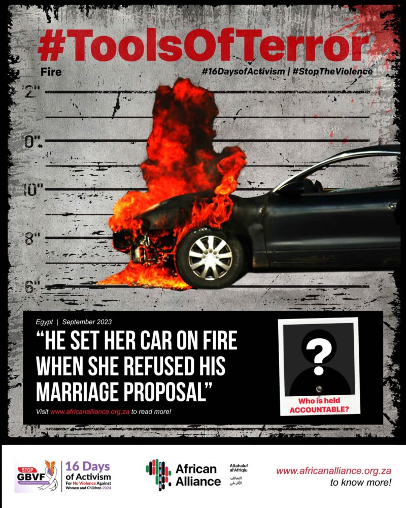 16-days-poster-fire